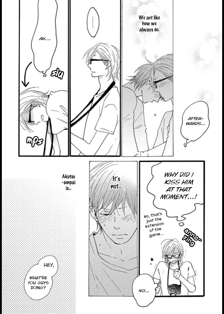 Fair Bianca Chapter 3 page 7 - Chapter 3