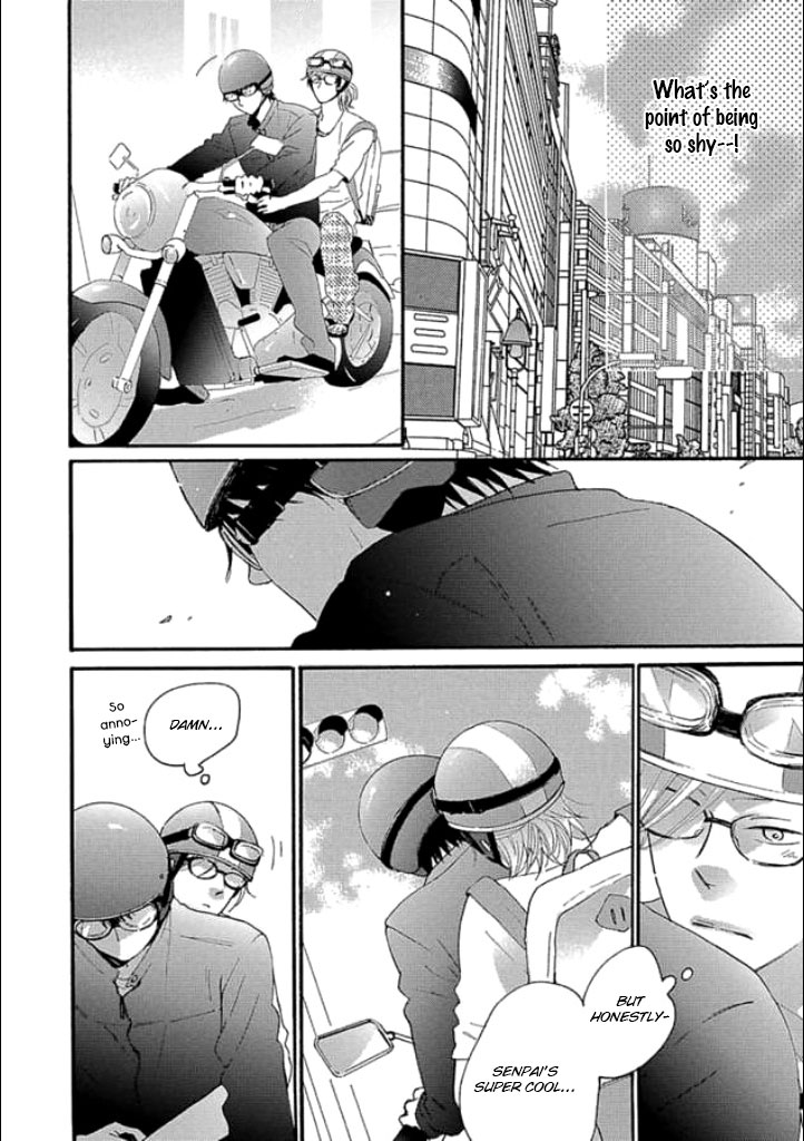 Fair Bianca Chapter 4 page 9 - Chapter 4
