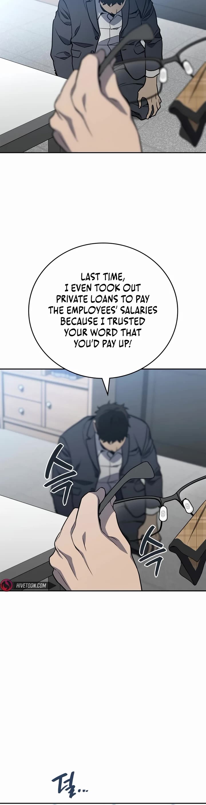 Fair Trade Commission Chapter 1 page 12 - Chapter 1