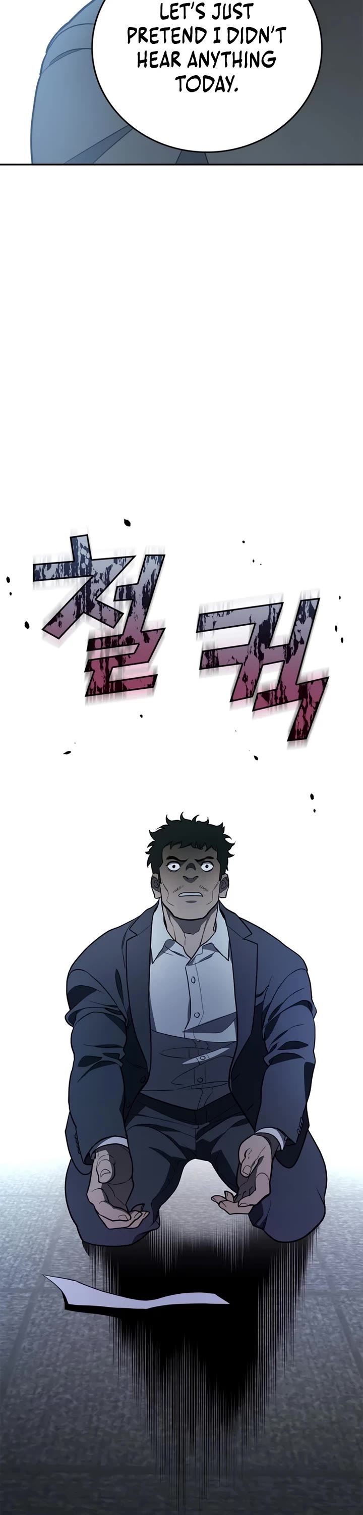 Fair Trade Commission Chapter 1 page 23 - Chapter 1