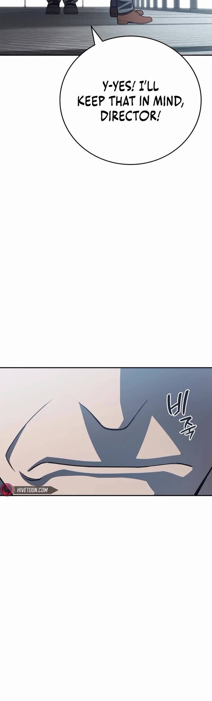 Fair Trade Commission Chapter 1 page 30 - Chapter 1