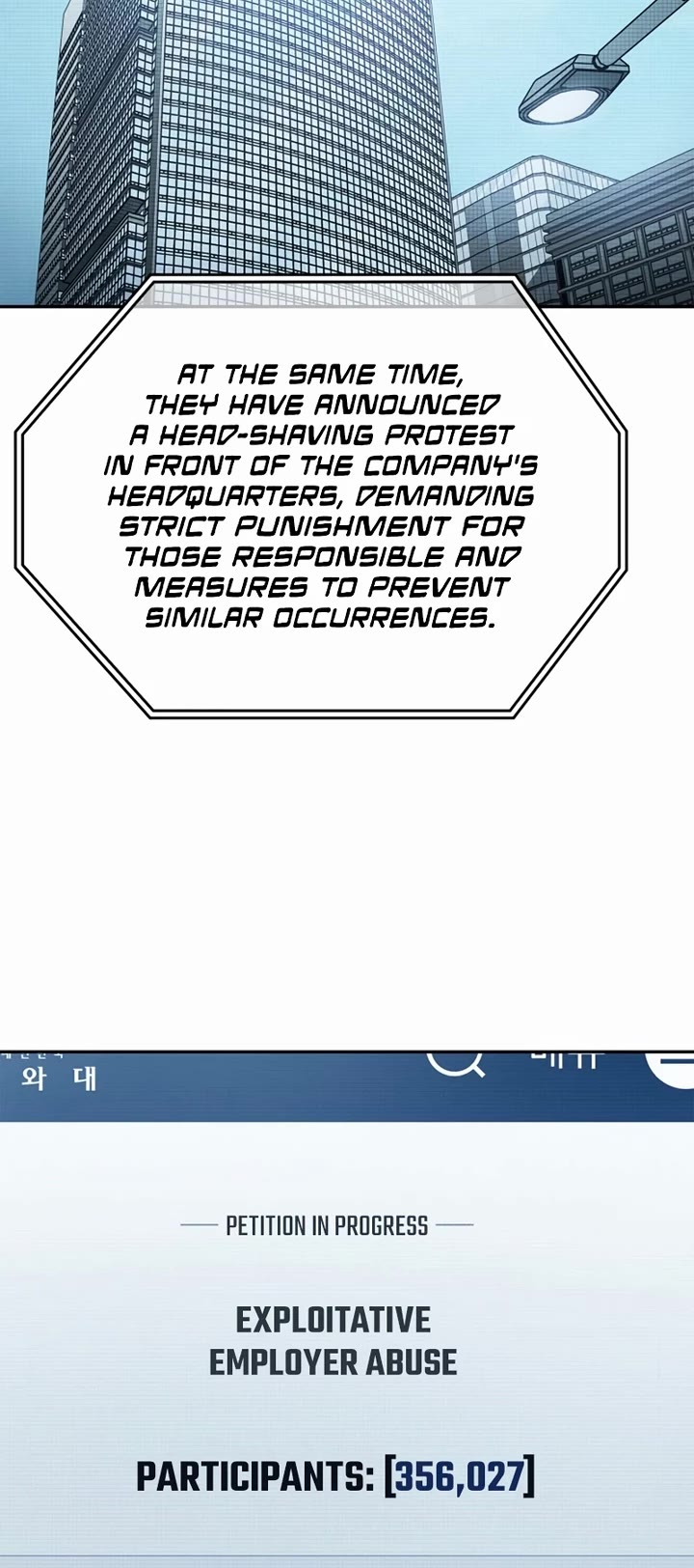 Fair Trade Commission Chapter 1 page 35 - Chapter 1