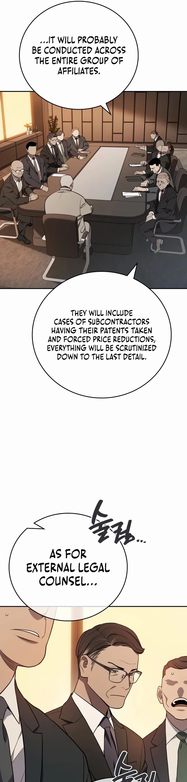 Fair Trade Commission Chapter 1 page 40 - Chapter 1