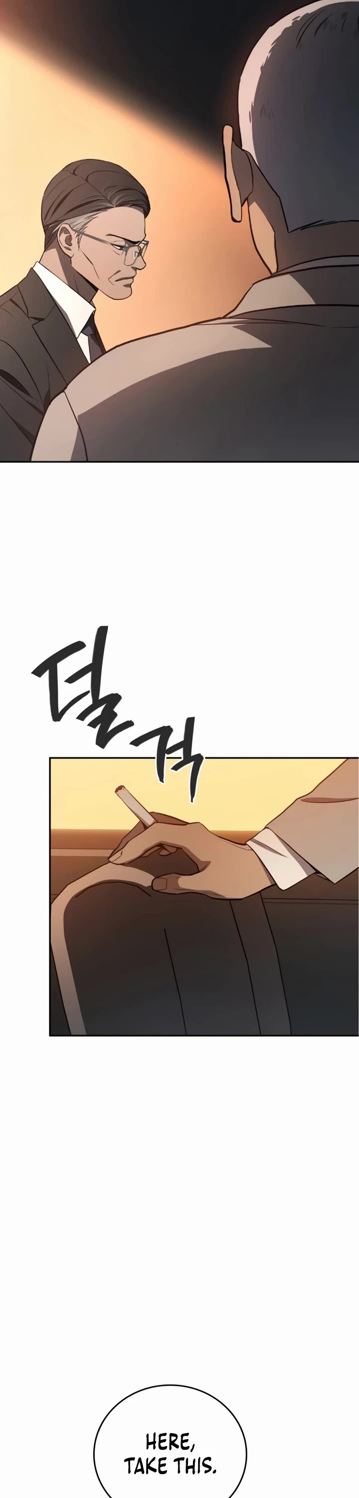 Fair Trade Commission Chapter 1 page 45 - Chapter 1