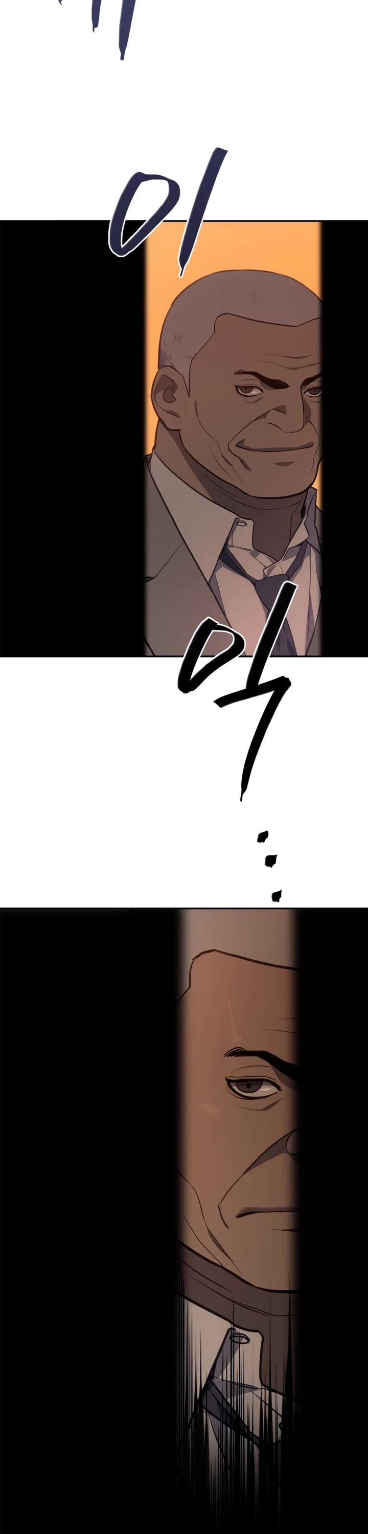 Fair Trade Commission Chapter 1 page 56 - Chapter 1
