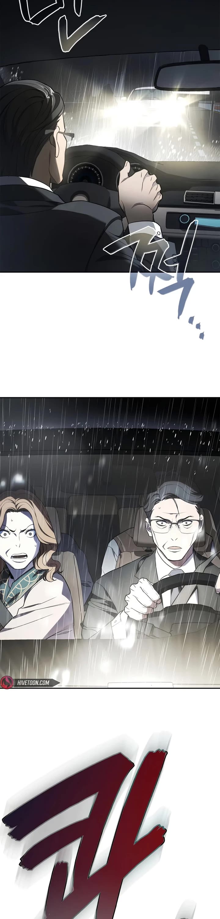 Fair Trade Commission Chapter 1 page 69 - Chapter 1