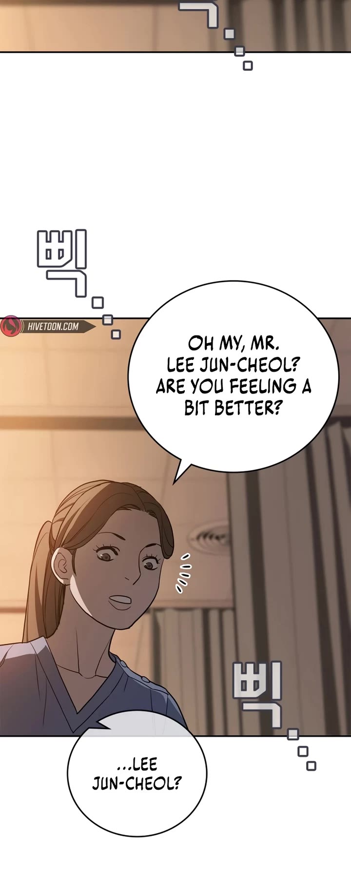 Fair Trade Commission Chapter 1 page 77 - Chapter 1