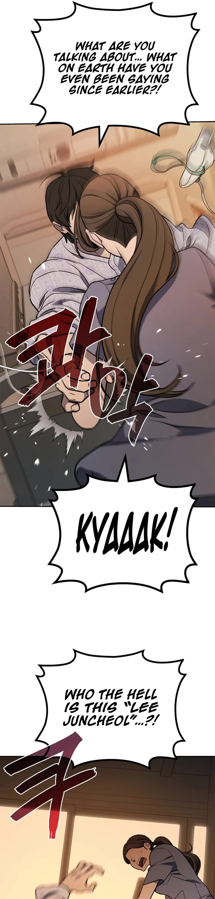 Fair Trade Commission Chapter 1 page 82 - Chapter 1