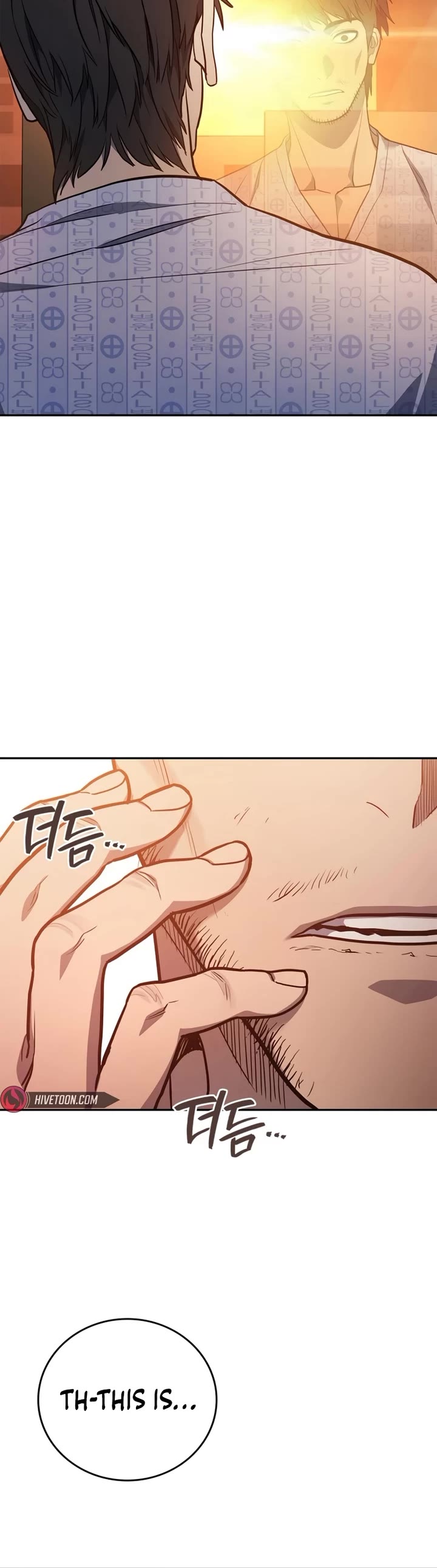 Fair Trade Commission Chapter 1 page 85 - Chapter 1