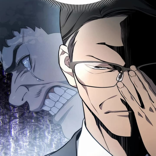 Fair Trade Commission Chapter 1 cover