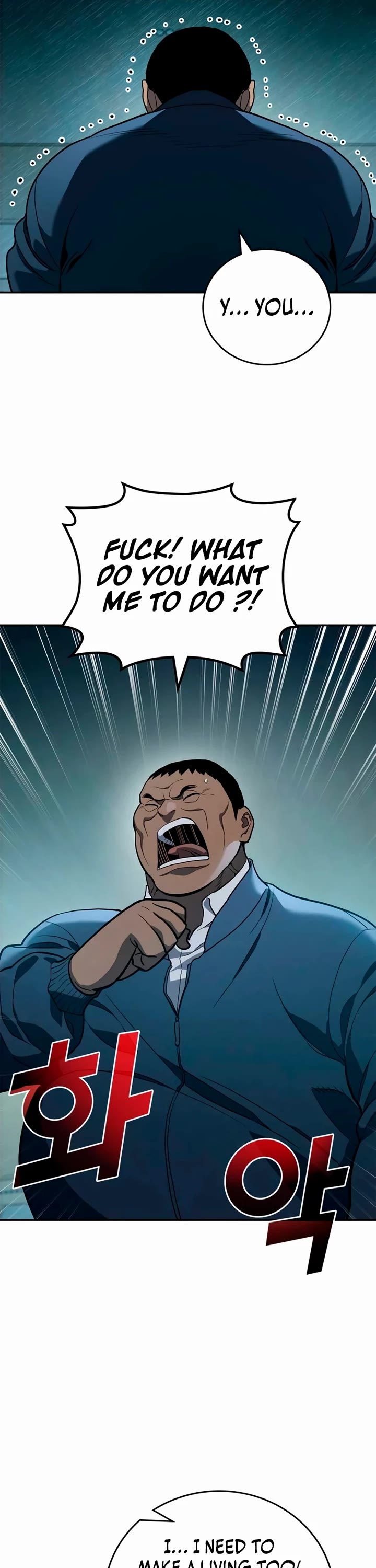 Fair Trade Commission Chapter 10 page 35 - Chapter 10