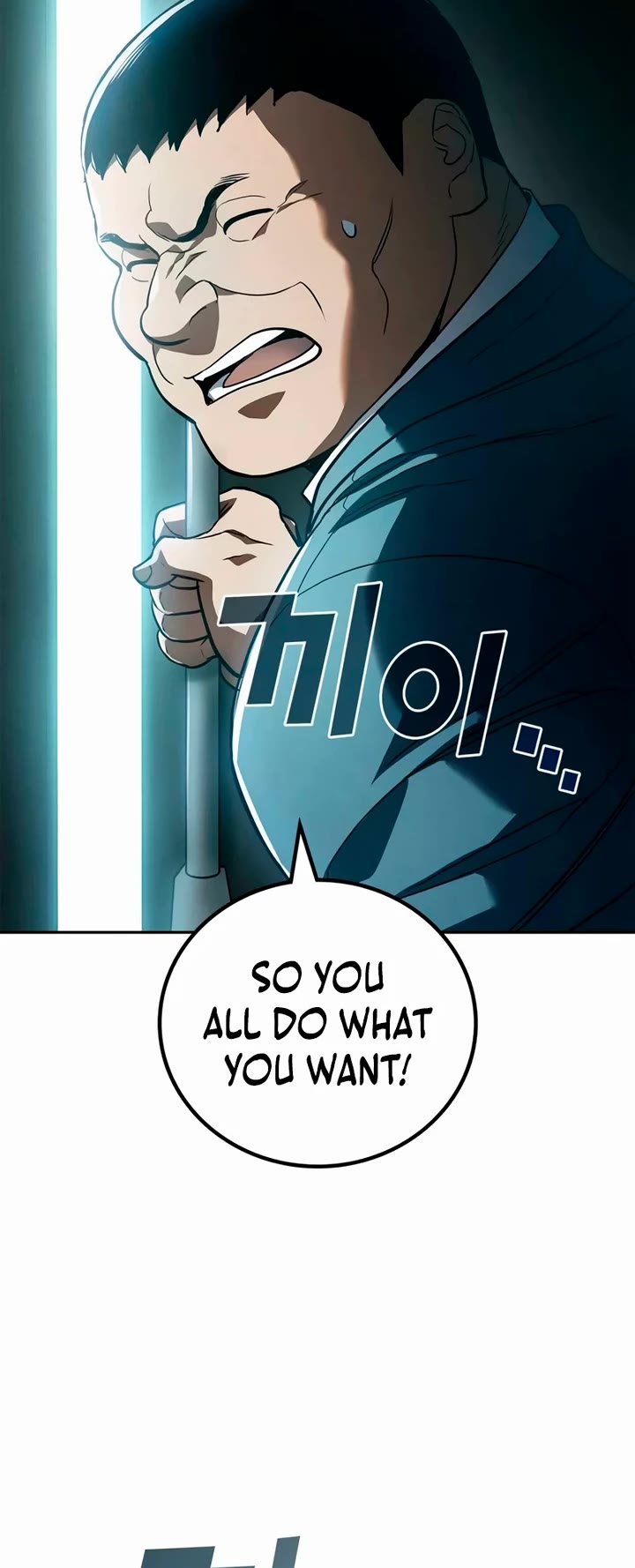 Fair Trade Commission Chapter 10 page 38 - Chapter 10