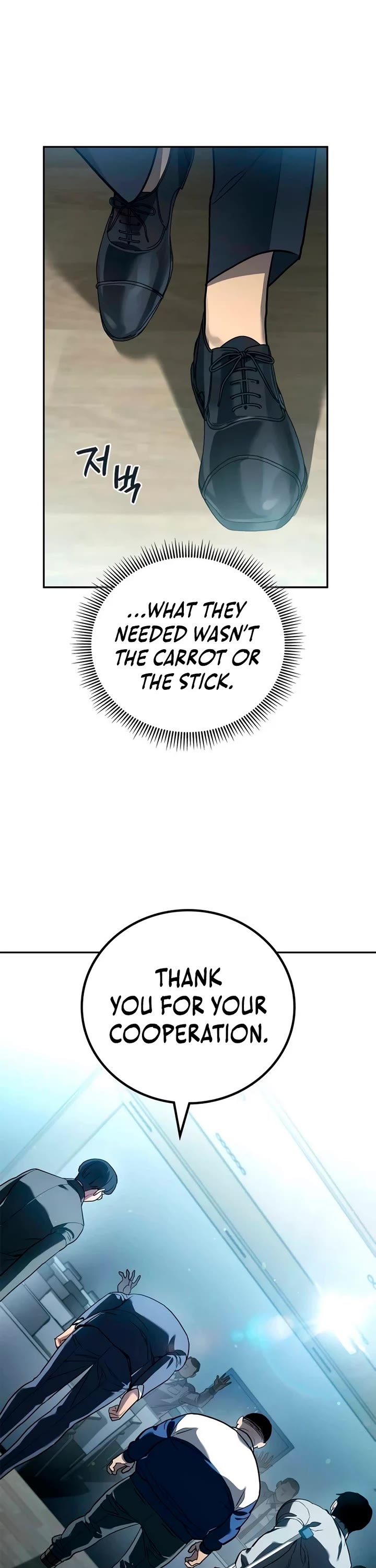 Fair Trade Commission Chapter 10 page 47 - Chapter 10