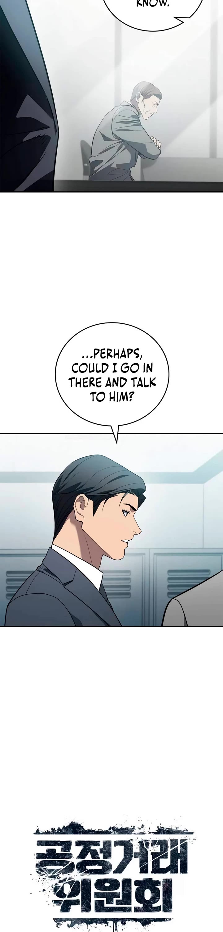 Fair Trade Commission Chapter 11 page 20 - Chapter 11