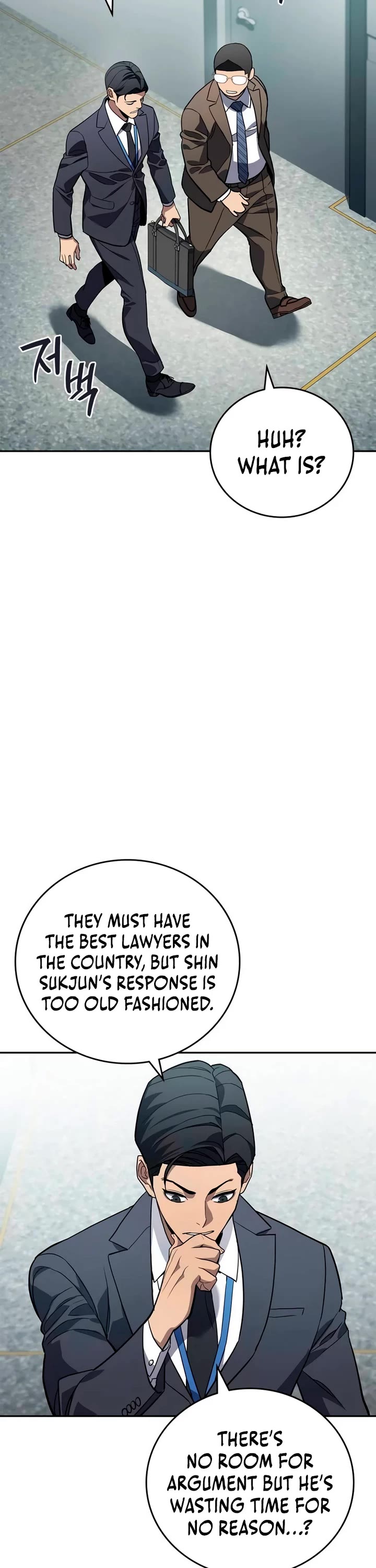 Fair Trade Commission Chapter 11 page 40 - Chapter 11