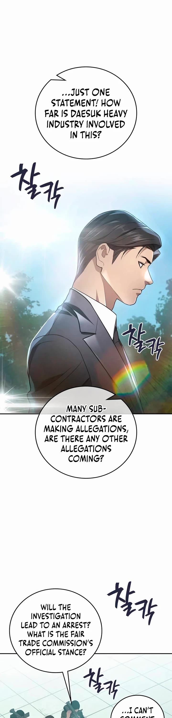 Fair Trade Commission Chapter 11 page 6 - Chapter 11