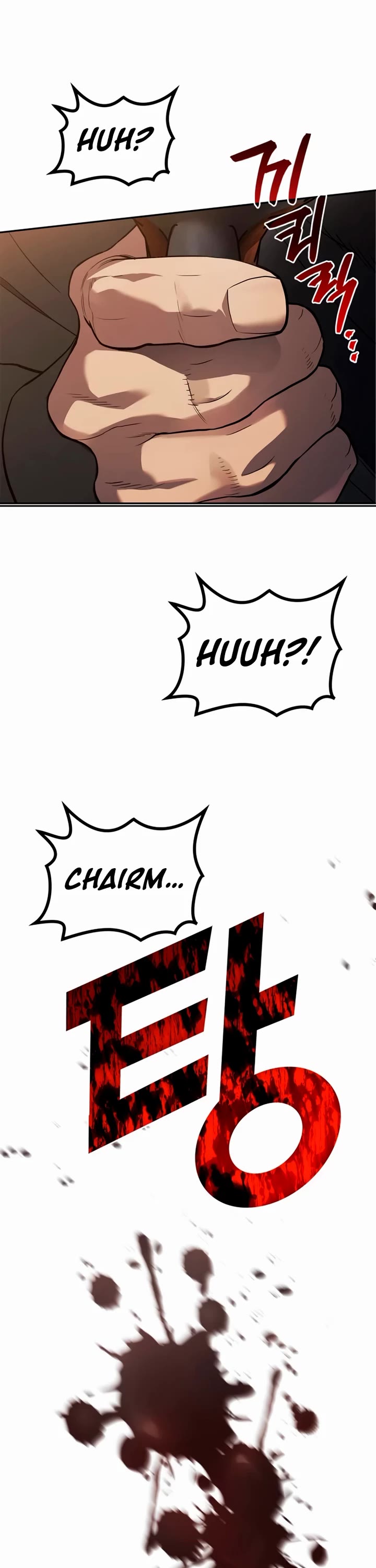 Fair Trade Commission Chapter 12 page 2 - Chapter 12