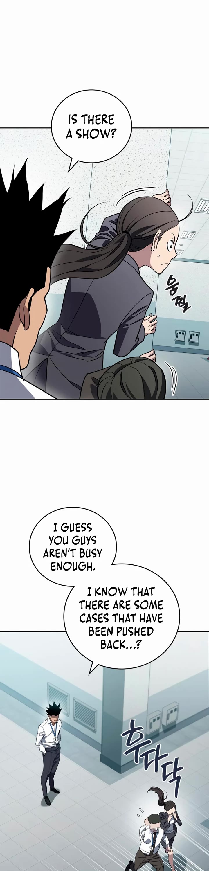 Fair Trade Commission Chapter 12 page 30 - Chapter 12