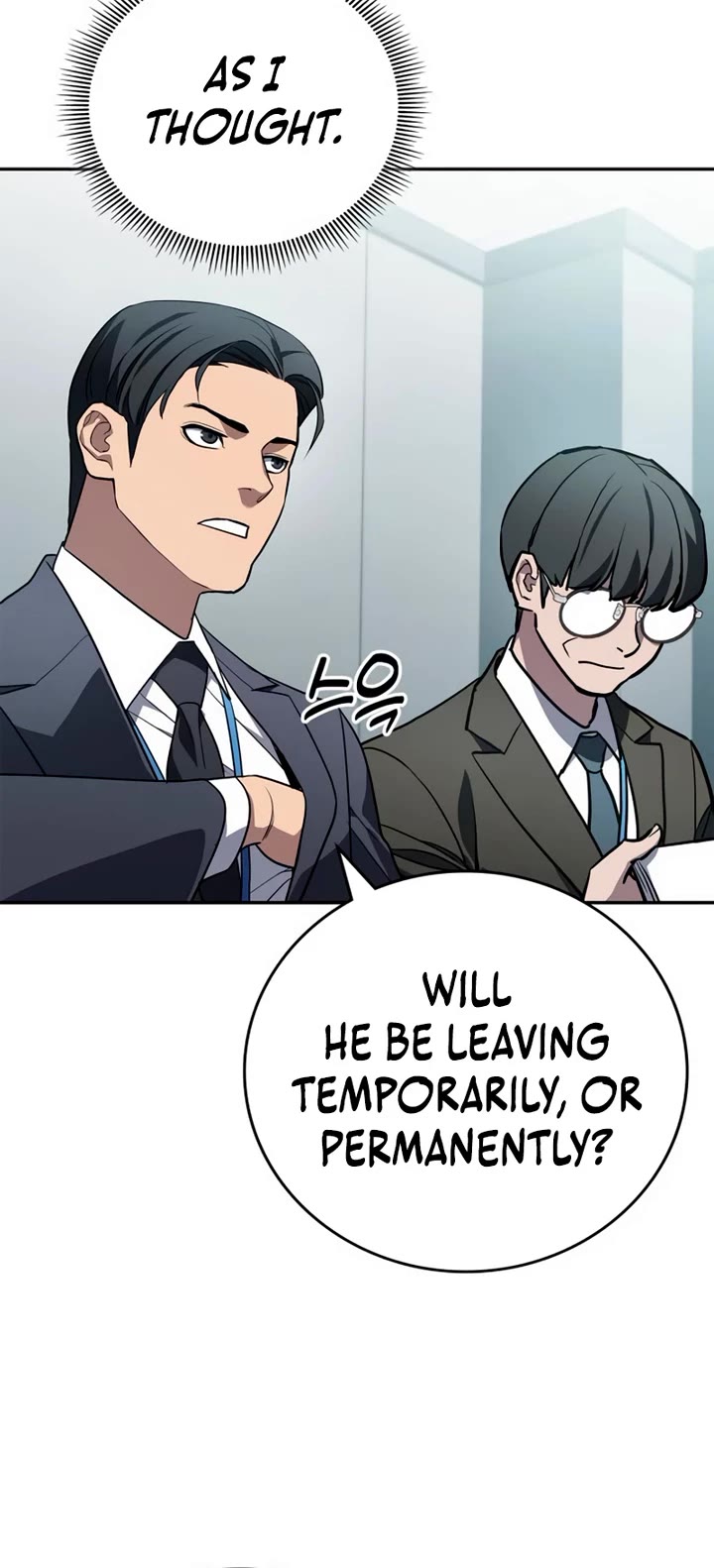 Fair Trade Commission Chapter 12 page 38 - Chapter 12
