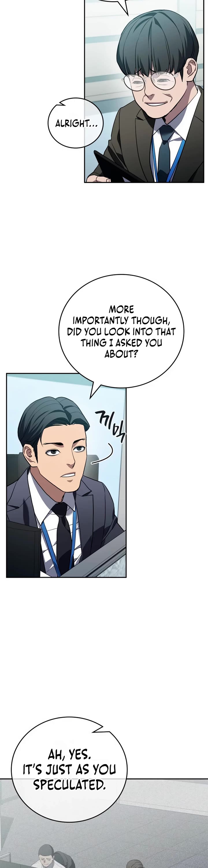 Fair Trade Commission Chapter 12 page 6 - Chapter 12