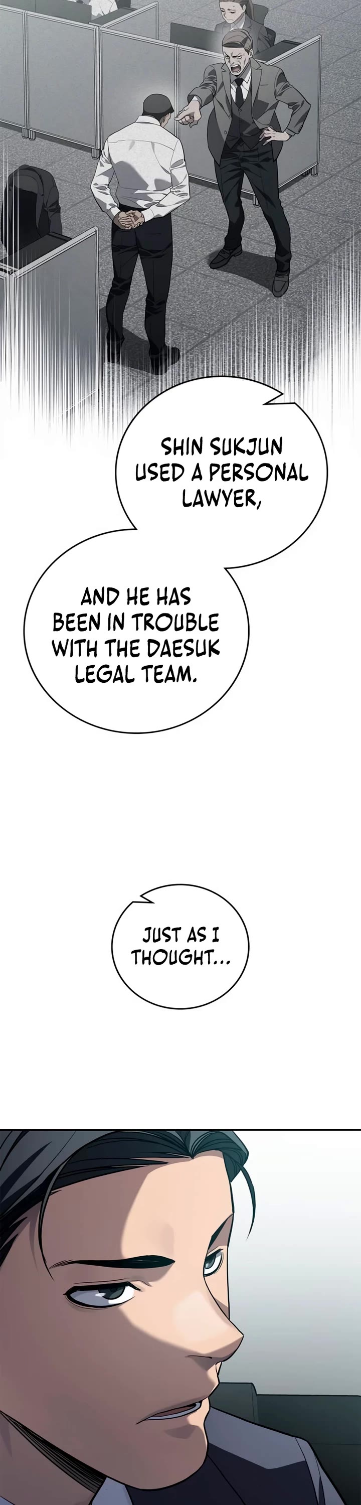 Fair Trade Commission Chapter 12 page 7 - Chapter 12