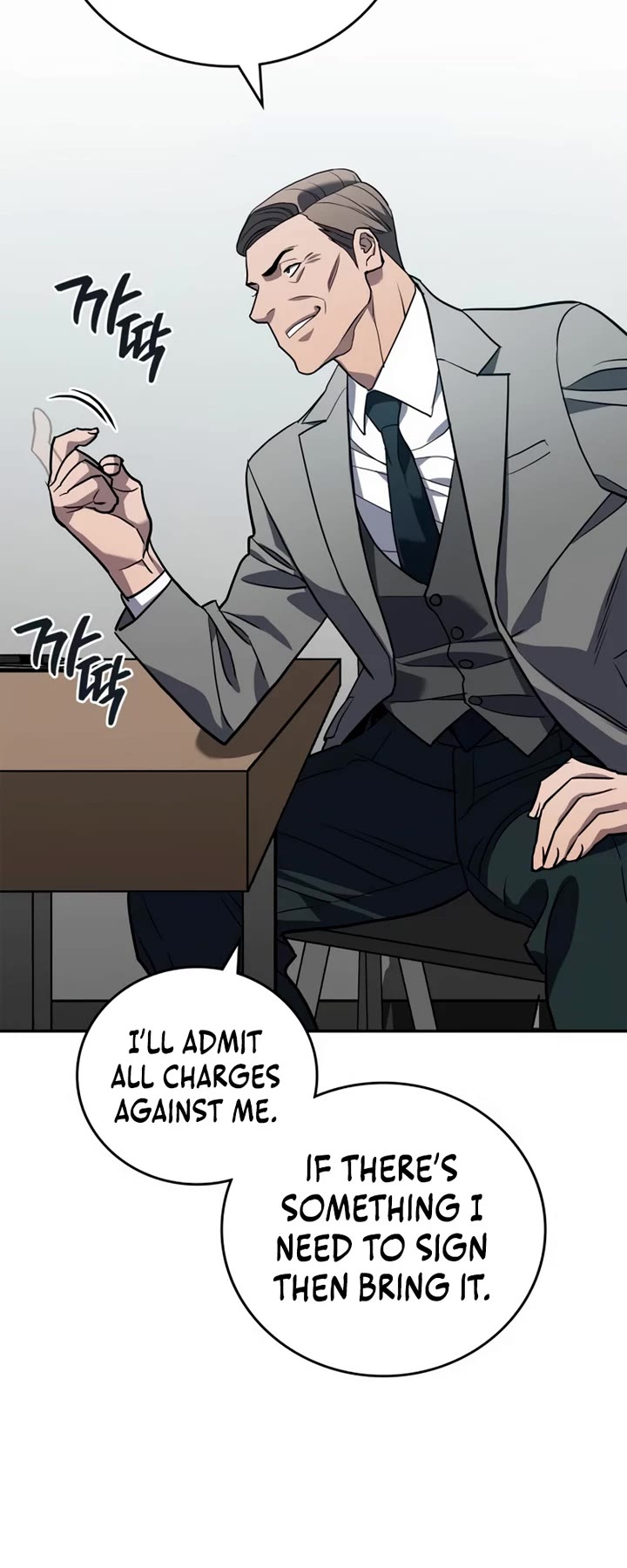 Fair Trade Commission Chapter 13 page 30 - Chapter 13
