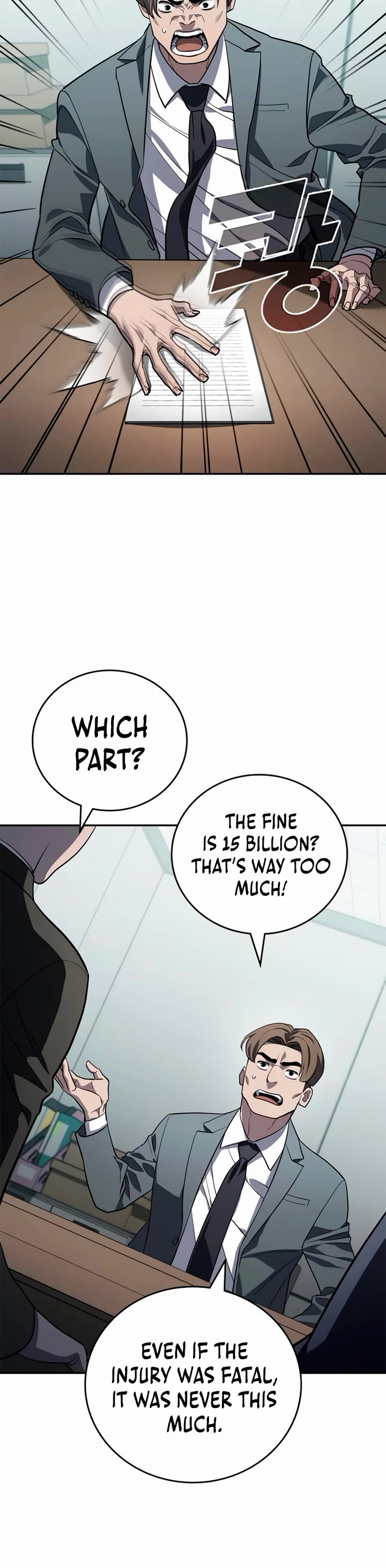 Fair Trade Commission Chapter 13 page 4 - Chapter 13