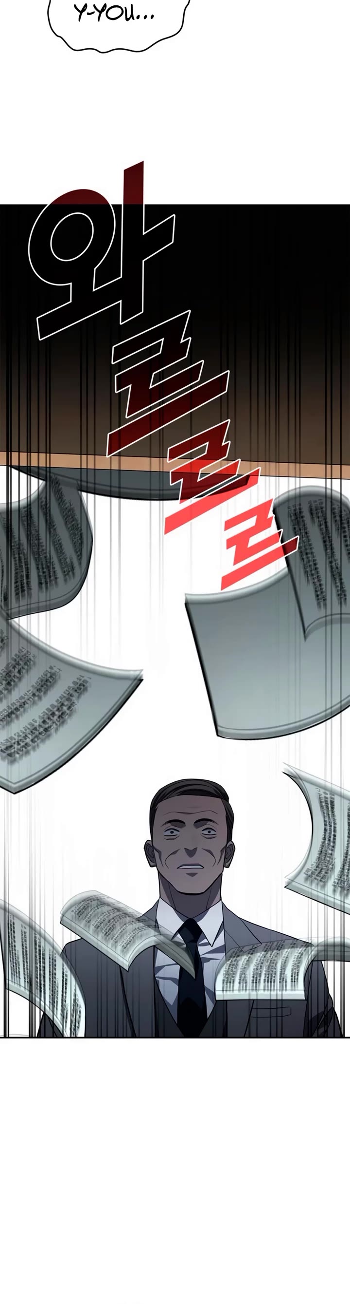 Fair Trade Commission Chapter 13 page 45 - Chapter 13