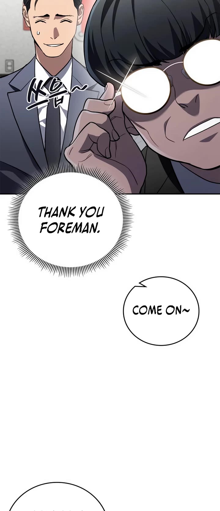 Fair Trade Commission Chapter 14 page 13 - Chapter 14
