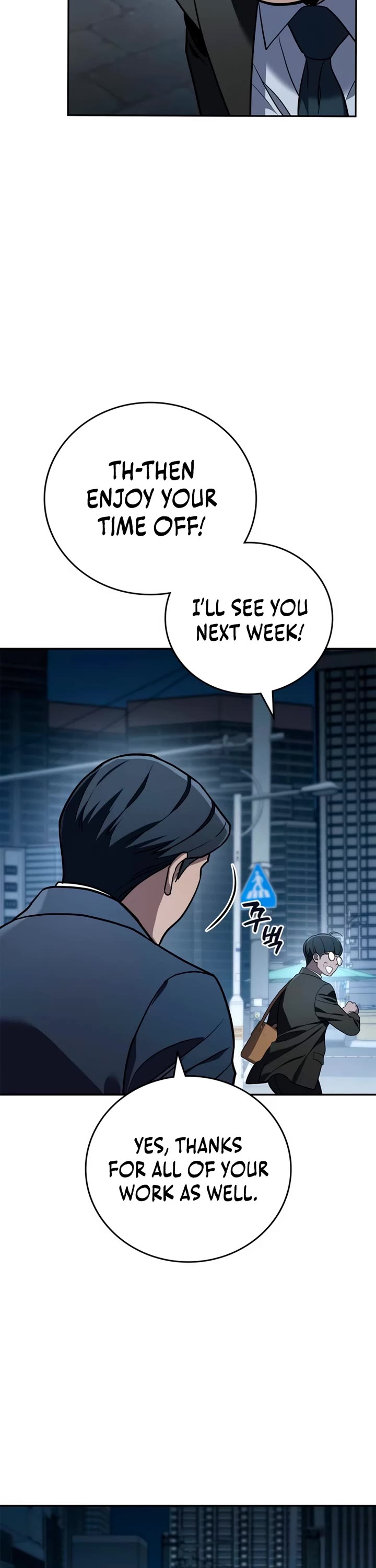 Fair Trade Commission Chapter 14 page 31 - Chapter 14