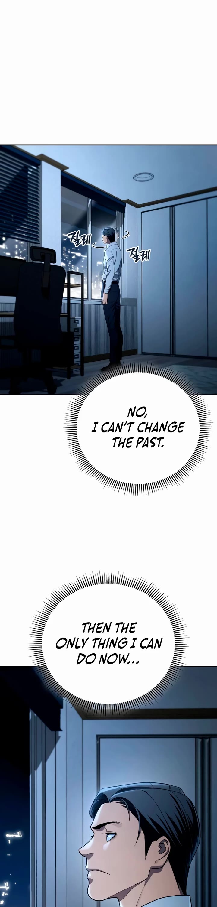 Fair Trade Commission Chapter 14 page 45 - Chapter 14