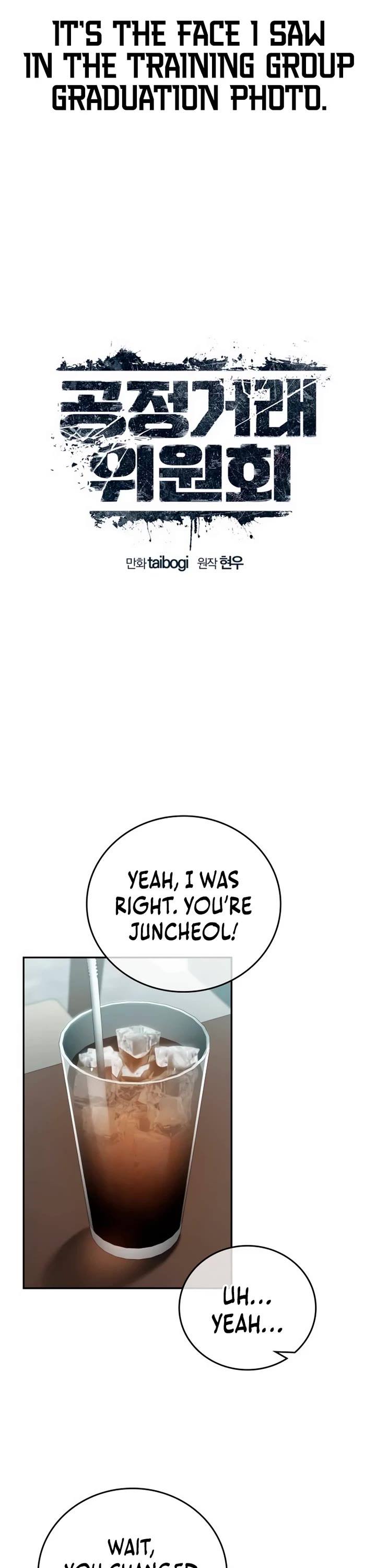 Fair Trade Commission Chapter 15 page 10 - Chapter 15