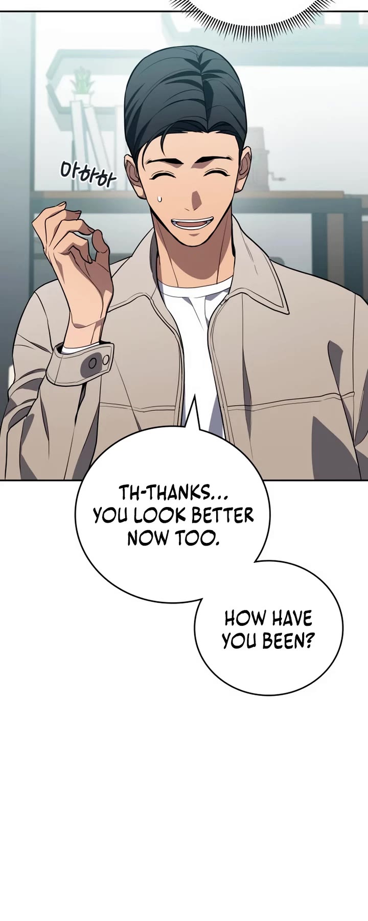 Fair Trade Commission Chapter 15 page 13 - Chapter 15