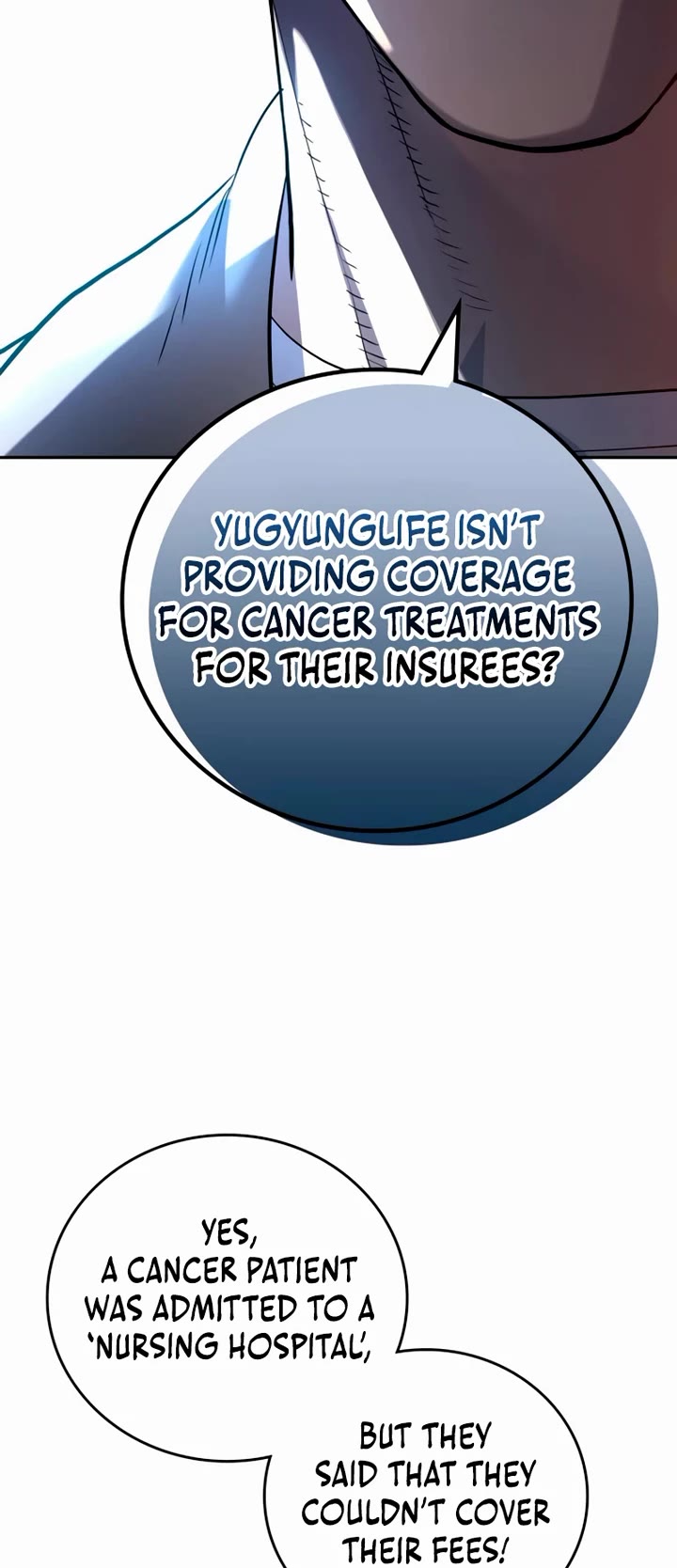 Fair Trade Commission Chapter 15 page 42 - Chapter 15
