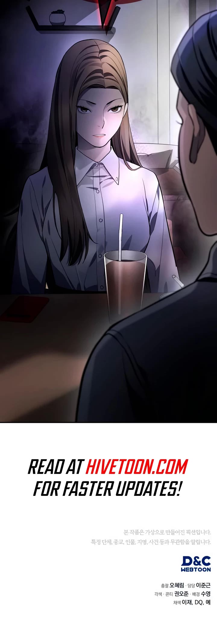 Fair Trade Commission Chapter 15 page 51 - Chapter 15