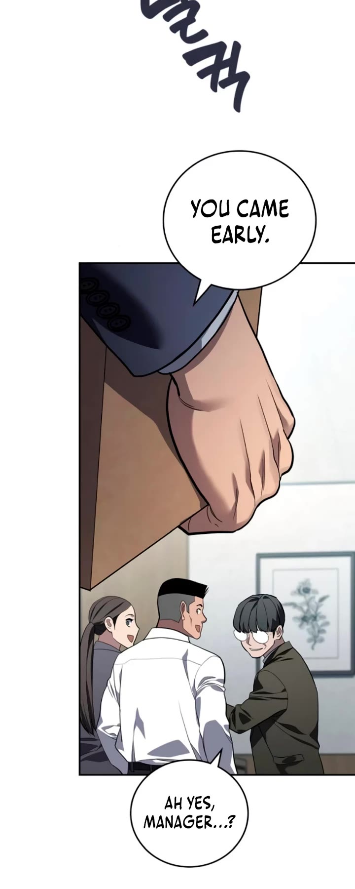 Fair Trade Commission Chapter 16 page 19 - Chapter 16
