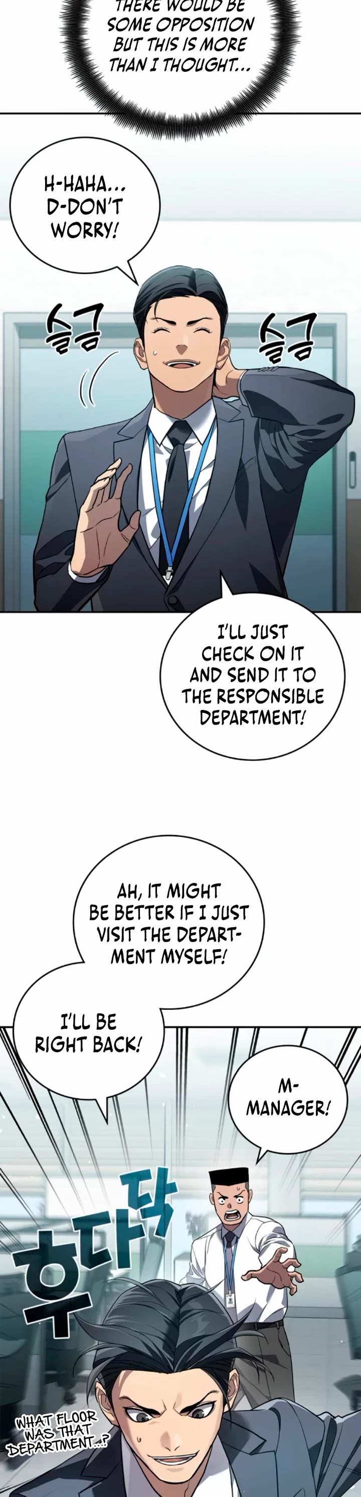 Fair Trade Commission Chapter 16 page 31 - Chapter 16