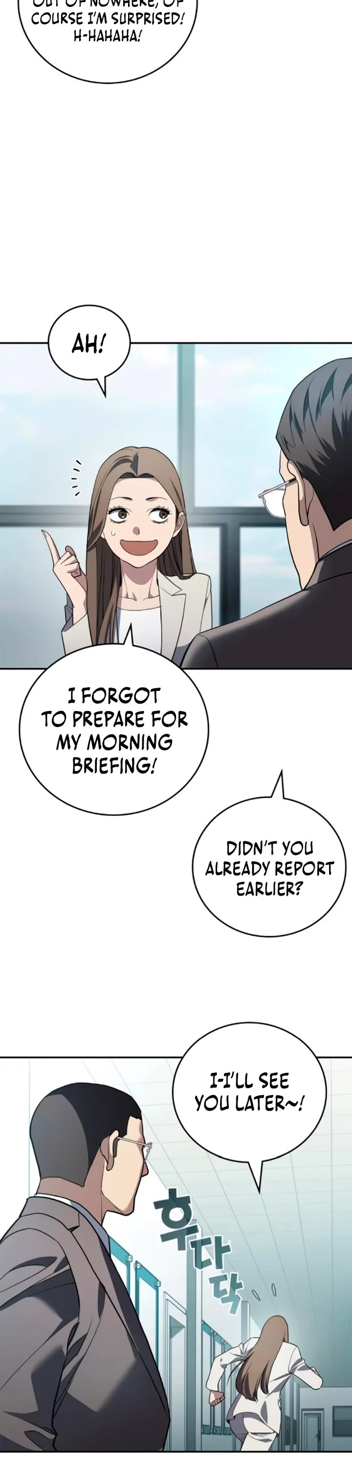 Fair Trade Commission Chapter 16 page 43 - Chapter 16