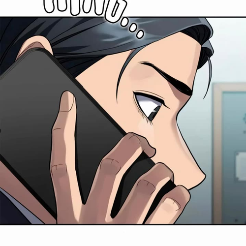 Fair Trade Commission Chapter 16 cover