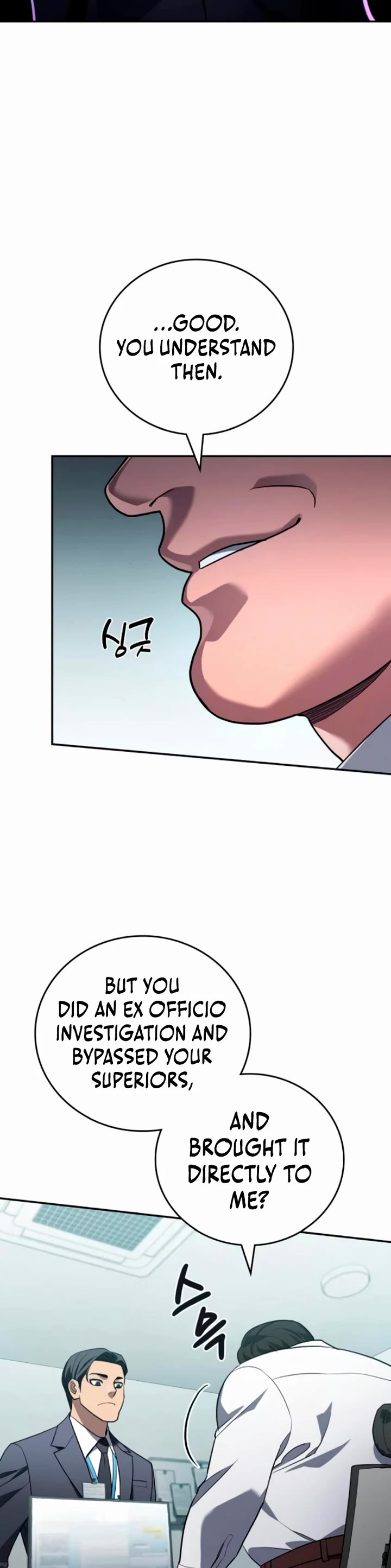 Fair Trade Commission Chapter 17 page 47 - Chapter 17