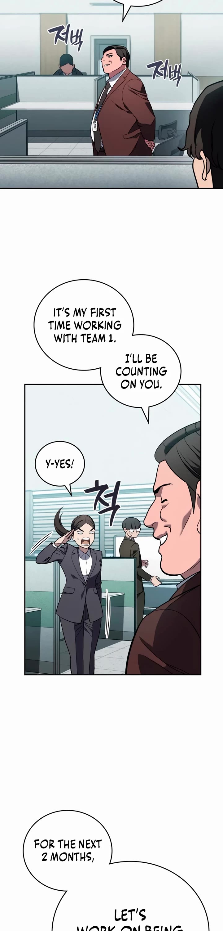 Fair Trade Commission Chapter 18 page 11 - Chapter 18