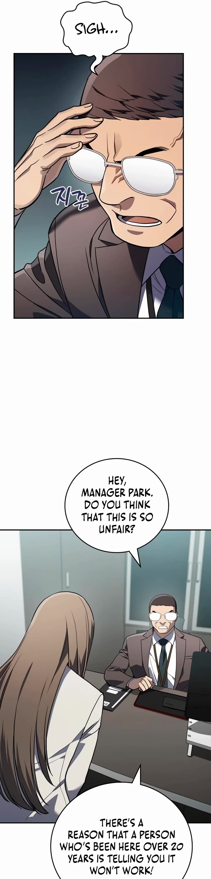 Fair Trade Commission Chapter 18 page 44 - Chapter 18
