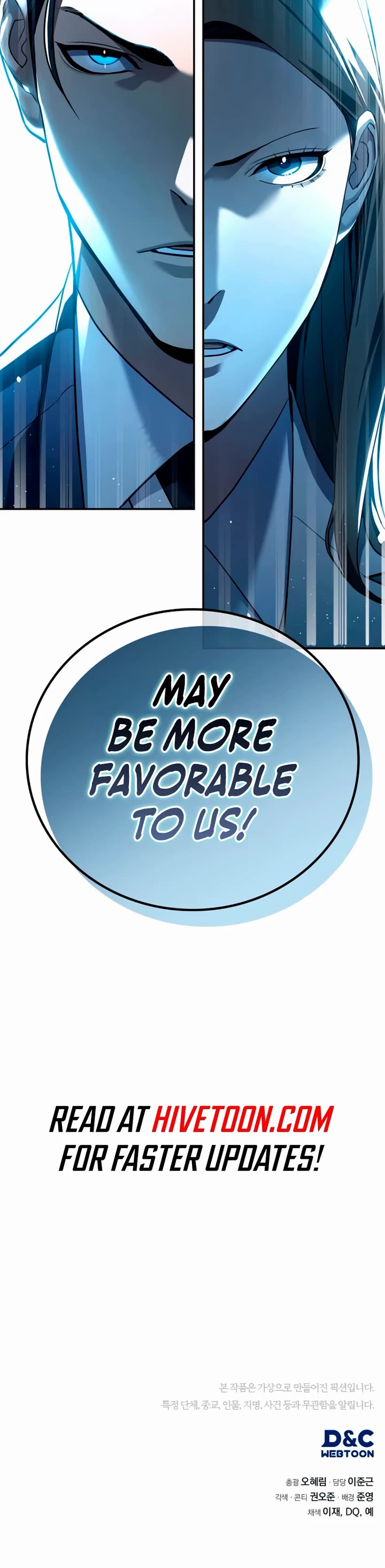 Fair Trade Commission Chapter 18 page 48 - Chapter 18