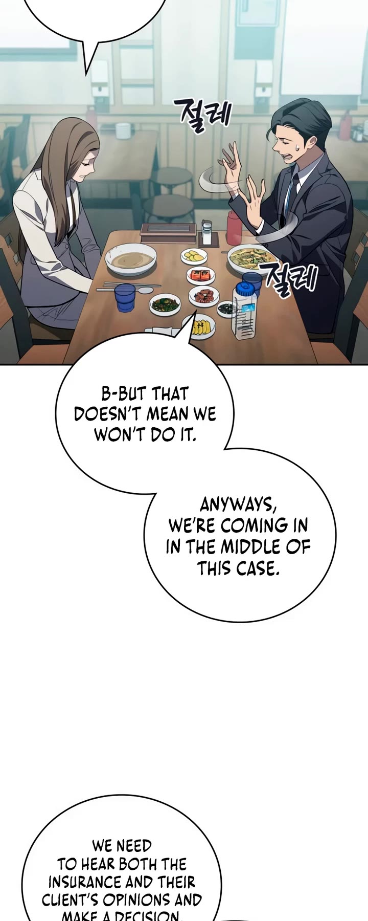 Fair Trade Commission Chapter 19 page 33 - Chapter 19