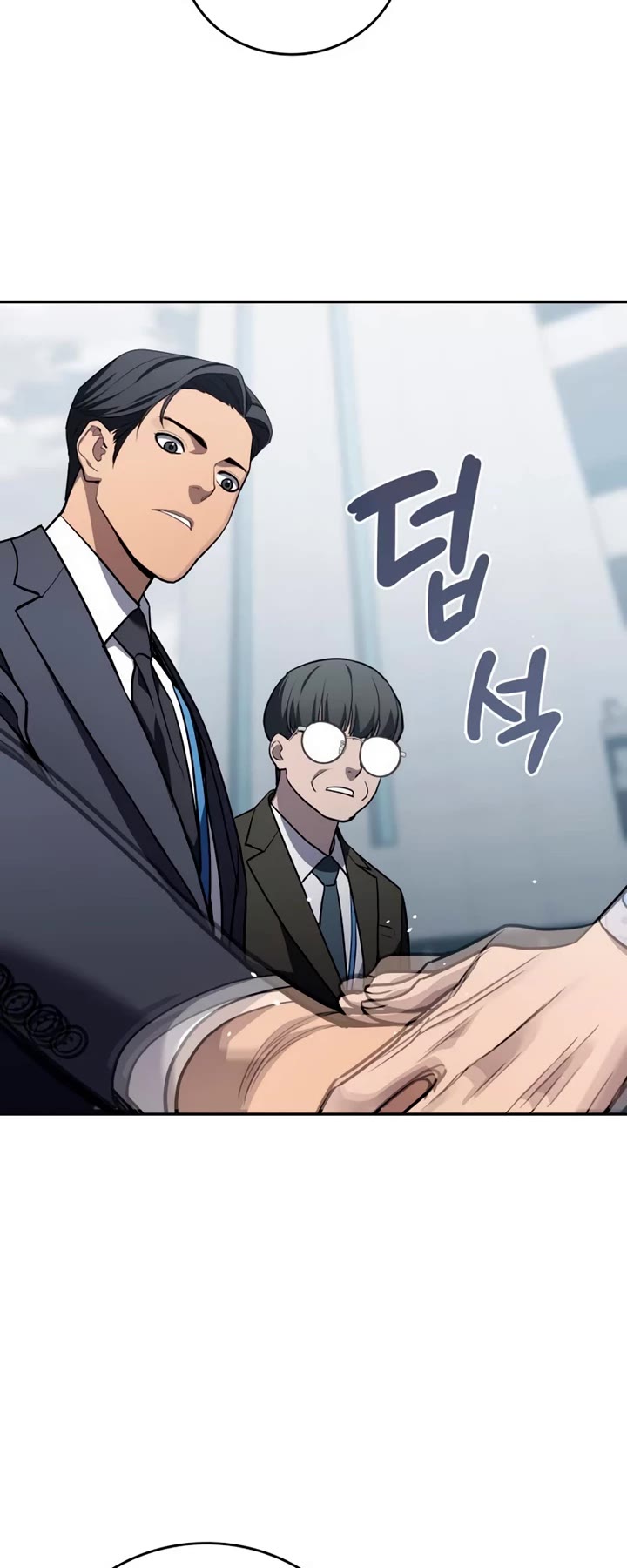 Fair Trade Commission Chapter 19 page 51 - Chapter 19