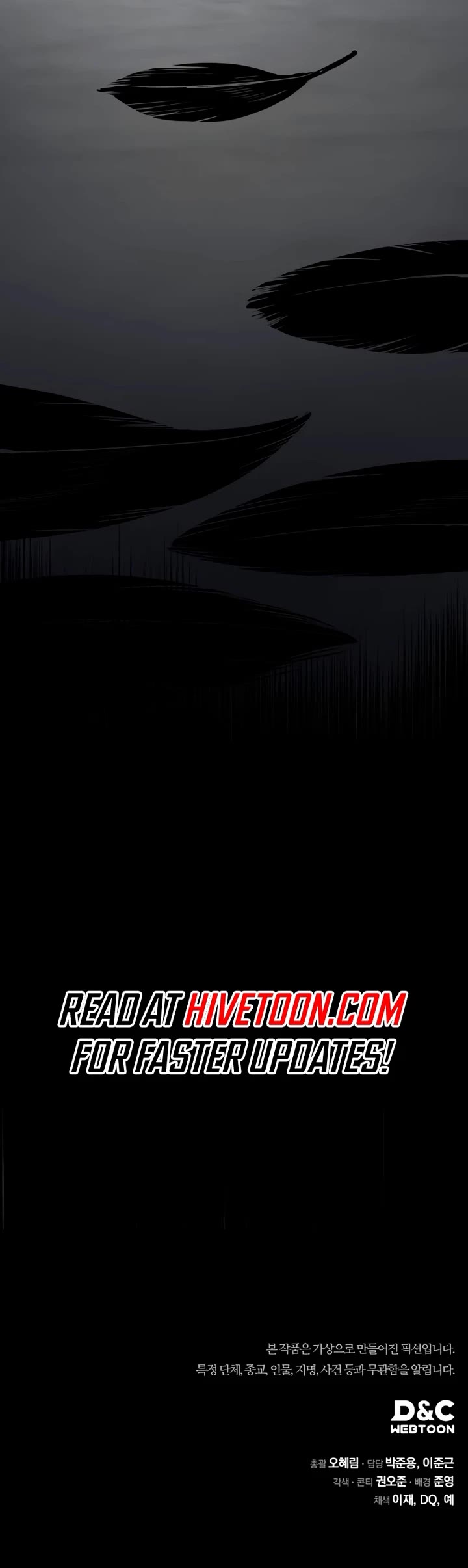 Fair Trade Commission Chapter 19 page 55 - Chapter 19