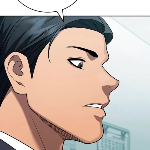 Fair Trade Commission Chapter 20 cover