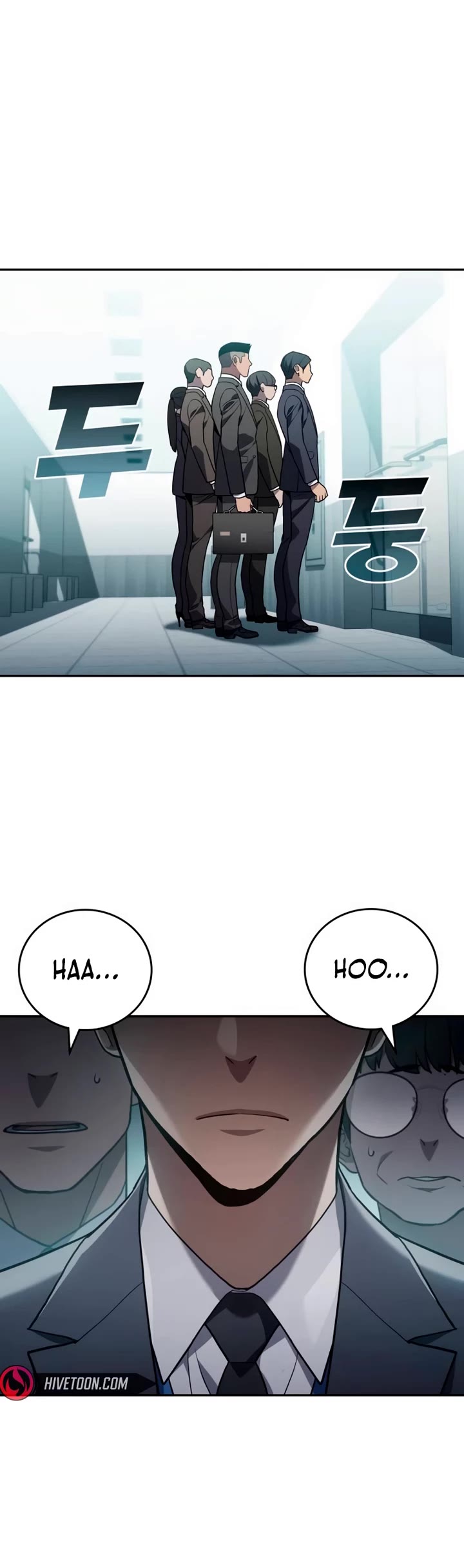 Fair Trade Commission Chapter 21 page 15 - Chapter 21