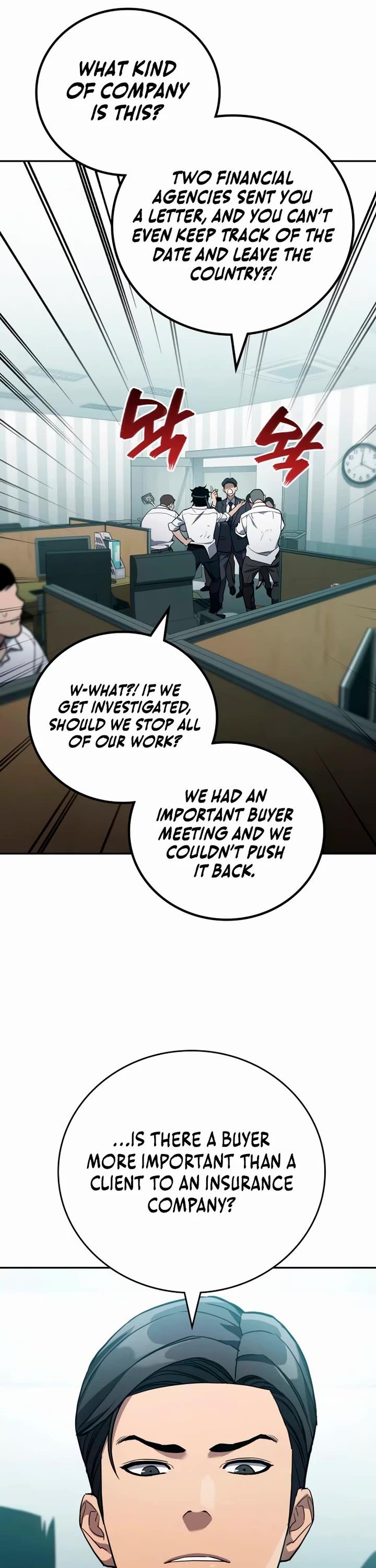 Fair Trade Commission Chapter 21 page 22 - Chapter 21