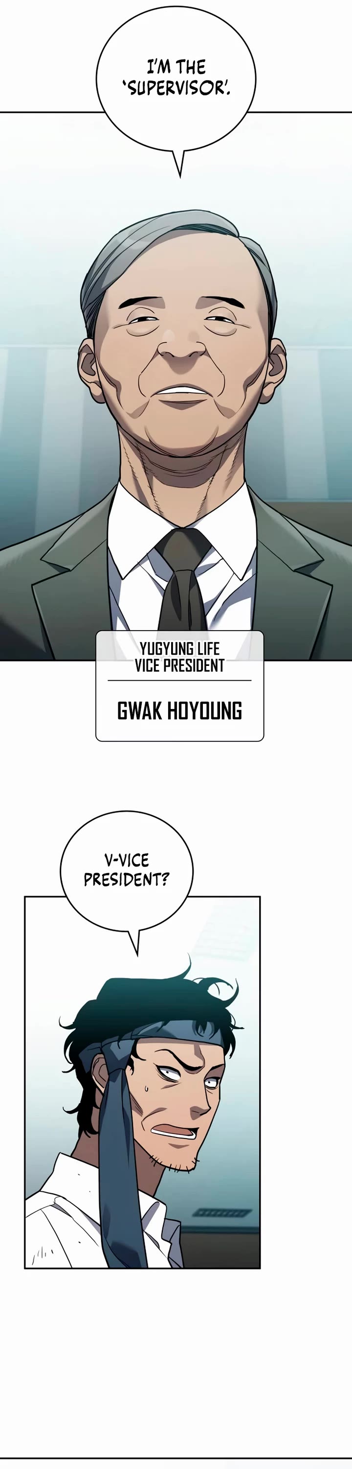 Fair Trade Commission Chapter 21 page 25 - Chapter 21